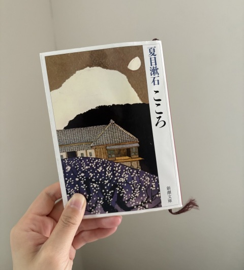 写メ