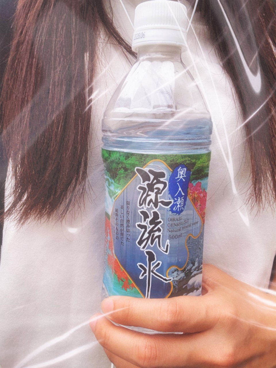 写メ