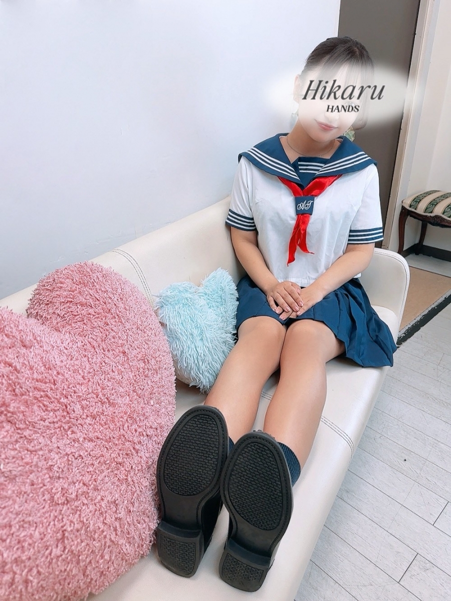 ひかる