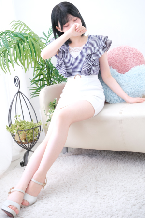 うる