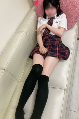 うる
